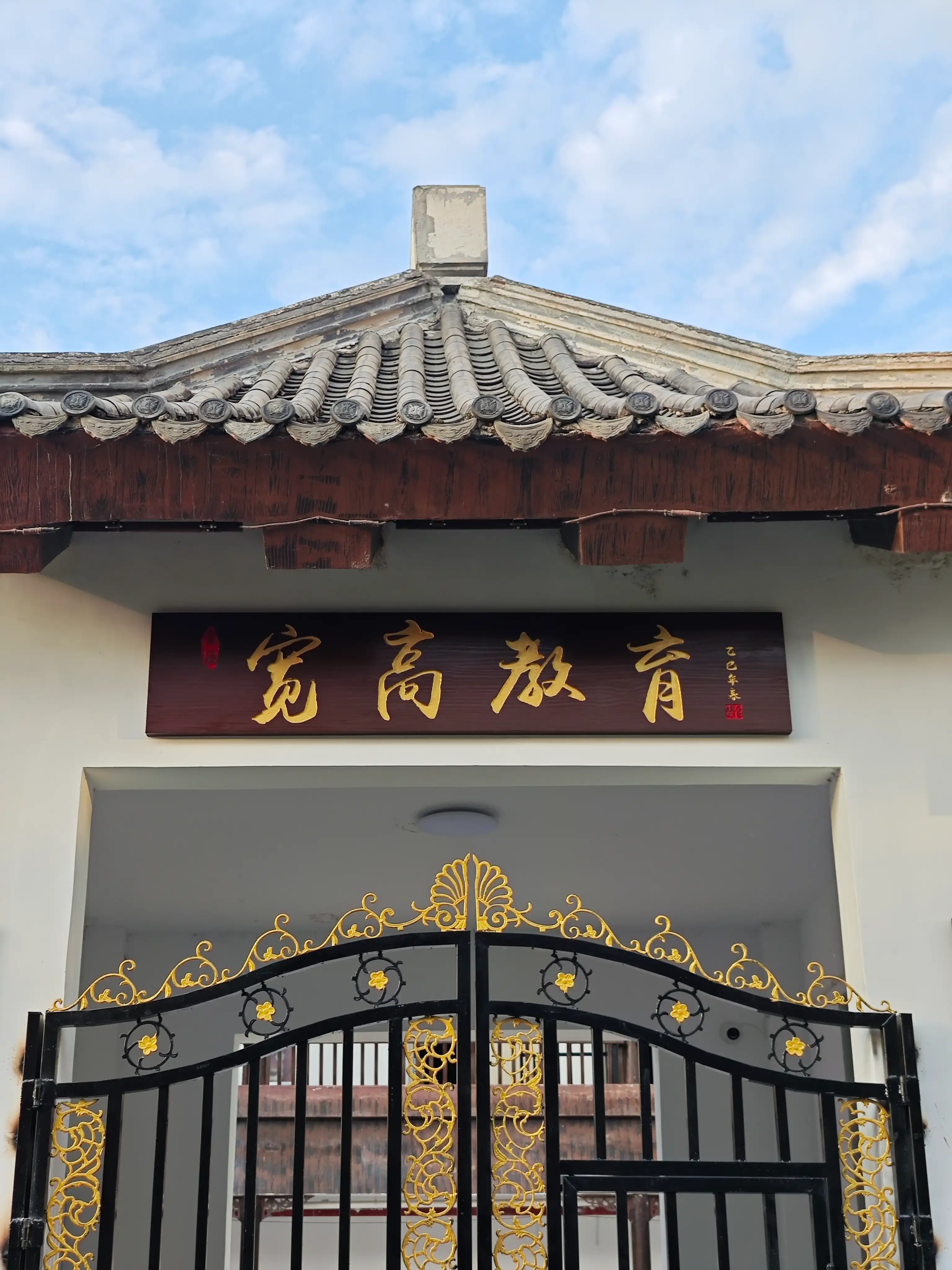 凯里宽高机构图.jpg